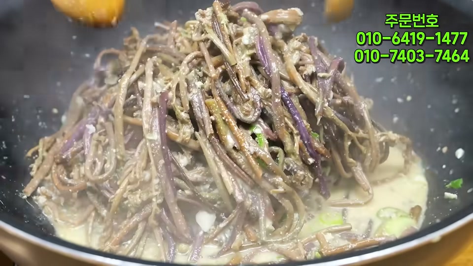 완성된 고사리나물