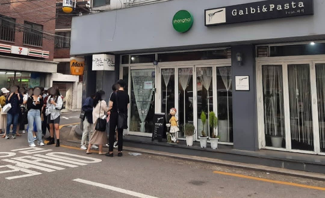 따식 갈비파스타 망원