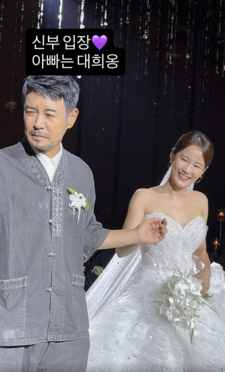 김준호 김지민 결혼식