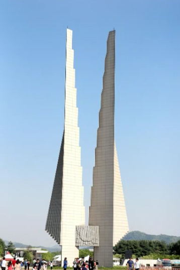 독립기념관
