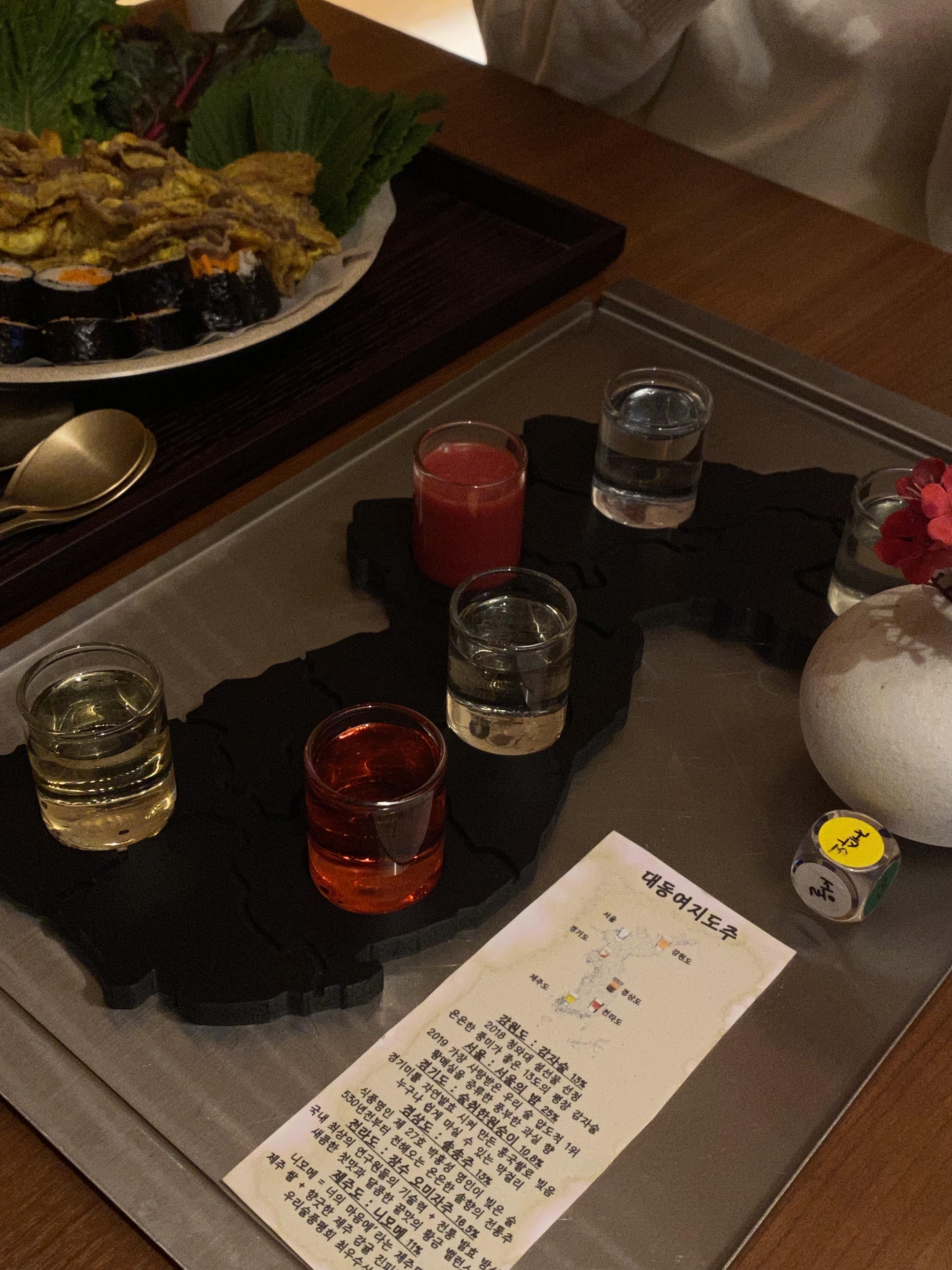 1박2일전주여행코스추천