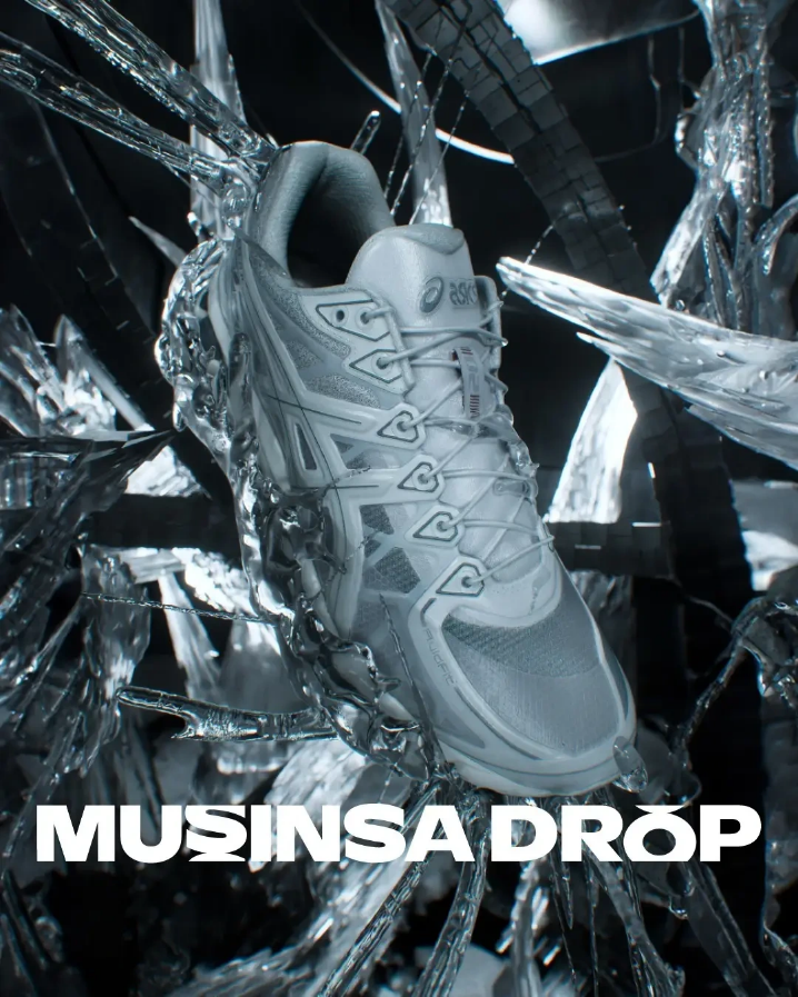 2024 무신사 블랙프라이데이 행사 기간&amp;#44; 할인률&amp;#44; 혜택&amp;#44; 쇼핑 꿀팁&amp;#44; 쿠폰정보