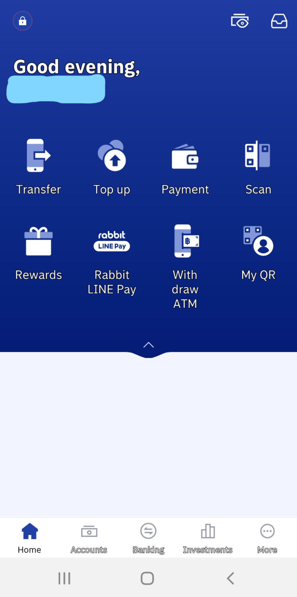 태국 방콕 은행 어플2