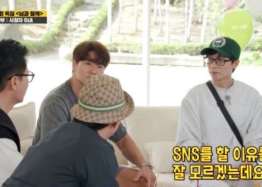 유재석