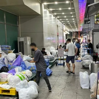 동대문 새벽시장 노란 천막 탐방_10