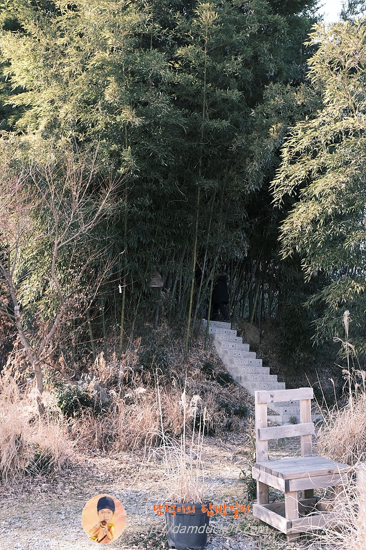 온석커피 앤 온석식당 대나무 숲