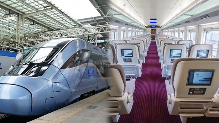 행신역 KTX 시간표