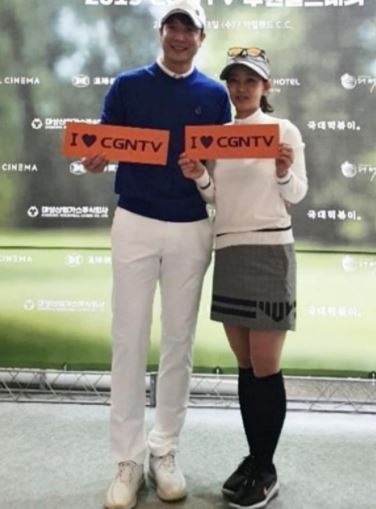 조현재 박민정 출산