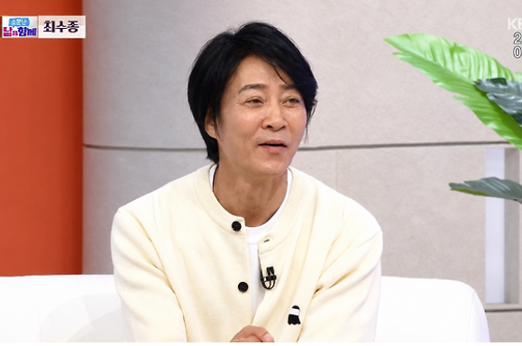 최수종 딸 최윤서