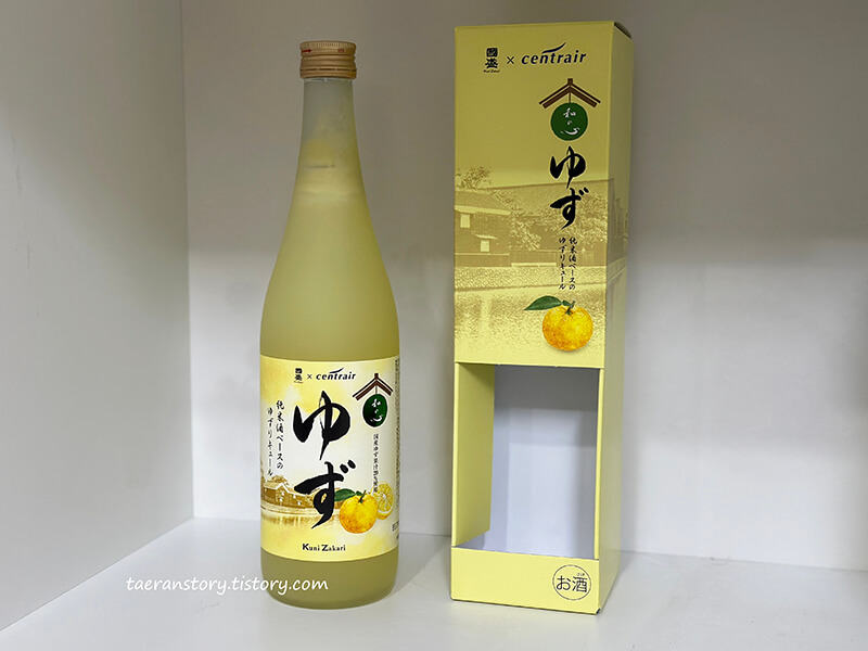 쿠니자카리-유자주