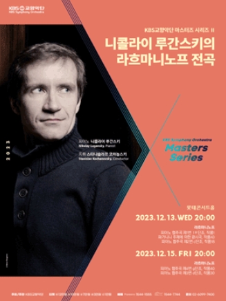 서울청년문화패스-신청