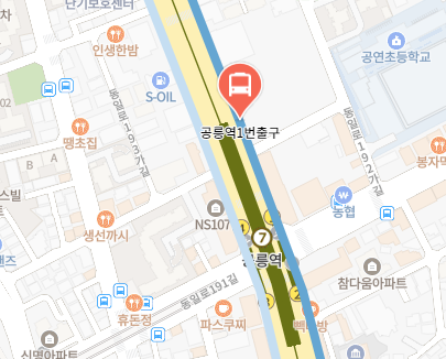 공릉역에서 인천공항 리무진 공항버스(6100번) 지도 위치