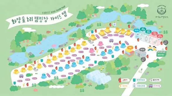 화양숲노리캠핑장
