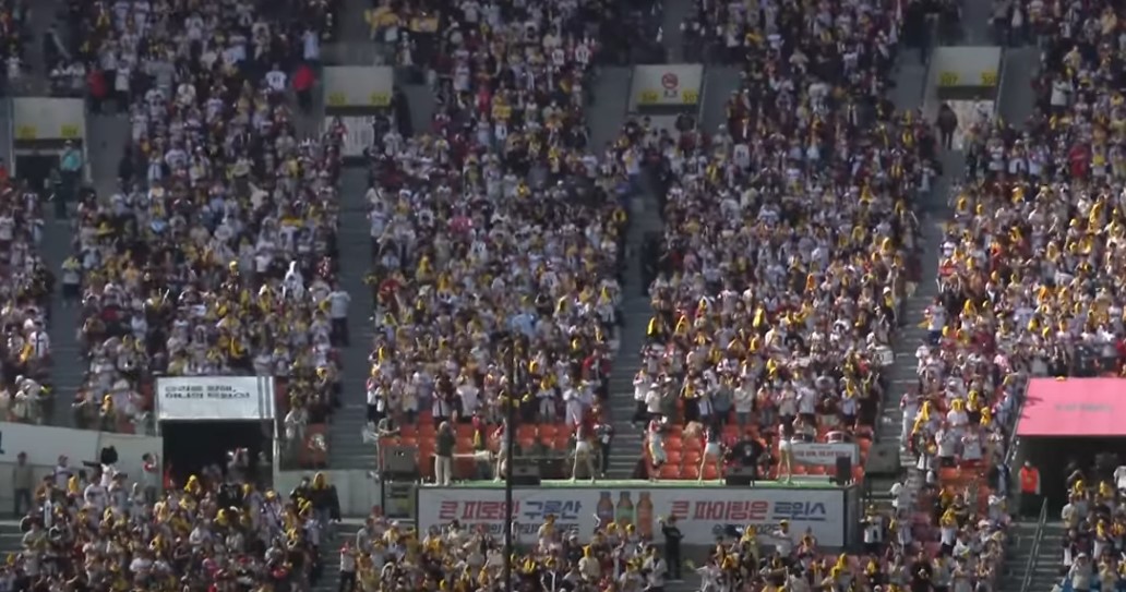 2025 프로야구 LG vs 기아