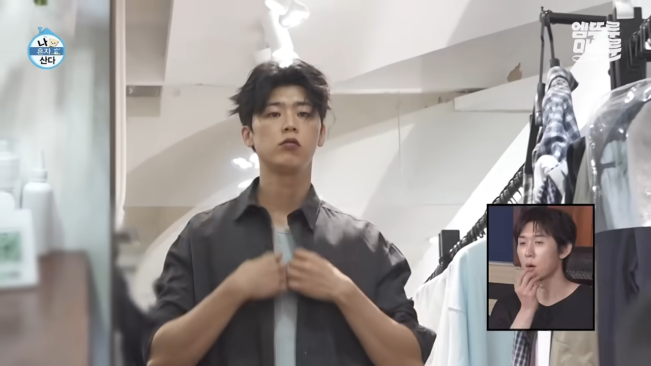 2026 박지현 관련 이미지