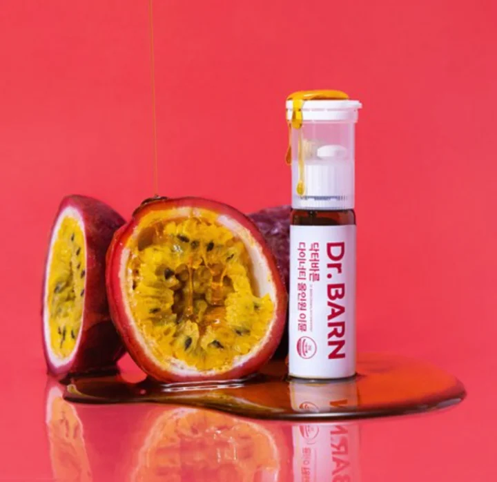 톡스웰 다이너티