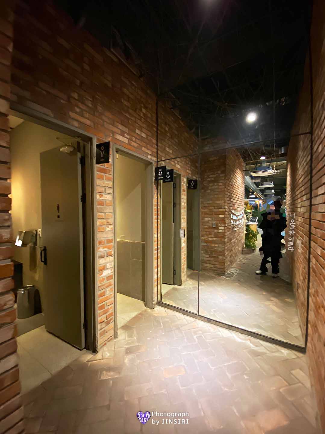 ๊นํฌ ์์ด ๋ฒ ์ด์ปค๋ฆฌ ์๋ฌผ์ ๋ํ ์นดํ ์์ธ๊ทผ๊ต ๋๋ผ์ด๋ธ ๊ธ๋ฆฐ๊ณต์