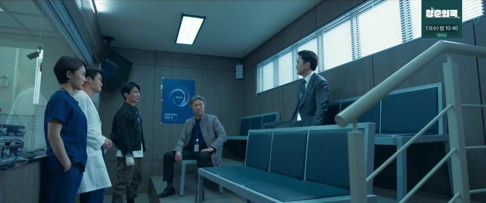 소방서옆경찰서그리고국과수_최종회