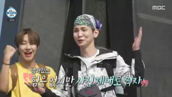 나혼자산다-재방송보기