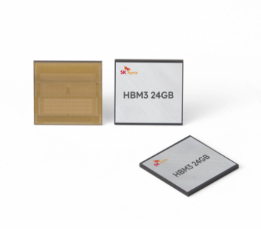 AI반도에 HBM관련주5