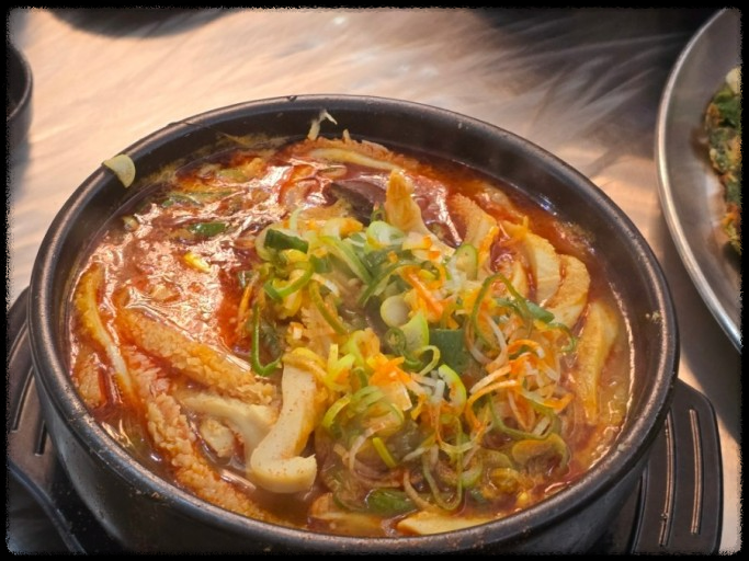 샌프란시스코 국밥 – 얼큰한 유혹! 얼큰 소고기국밥 제대로 즐기는 방법