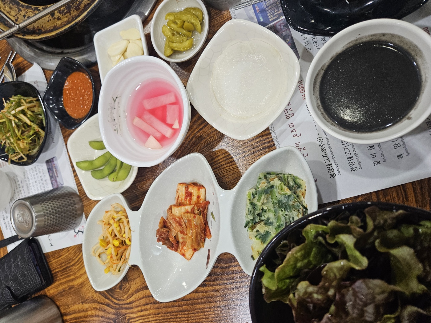 불고기
