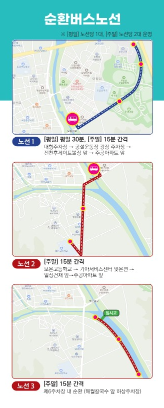 주차장2