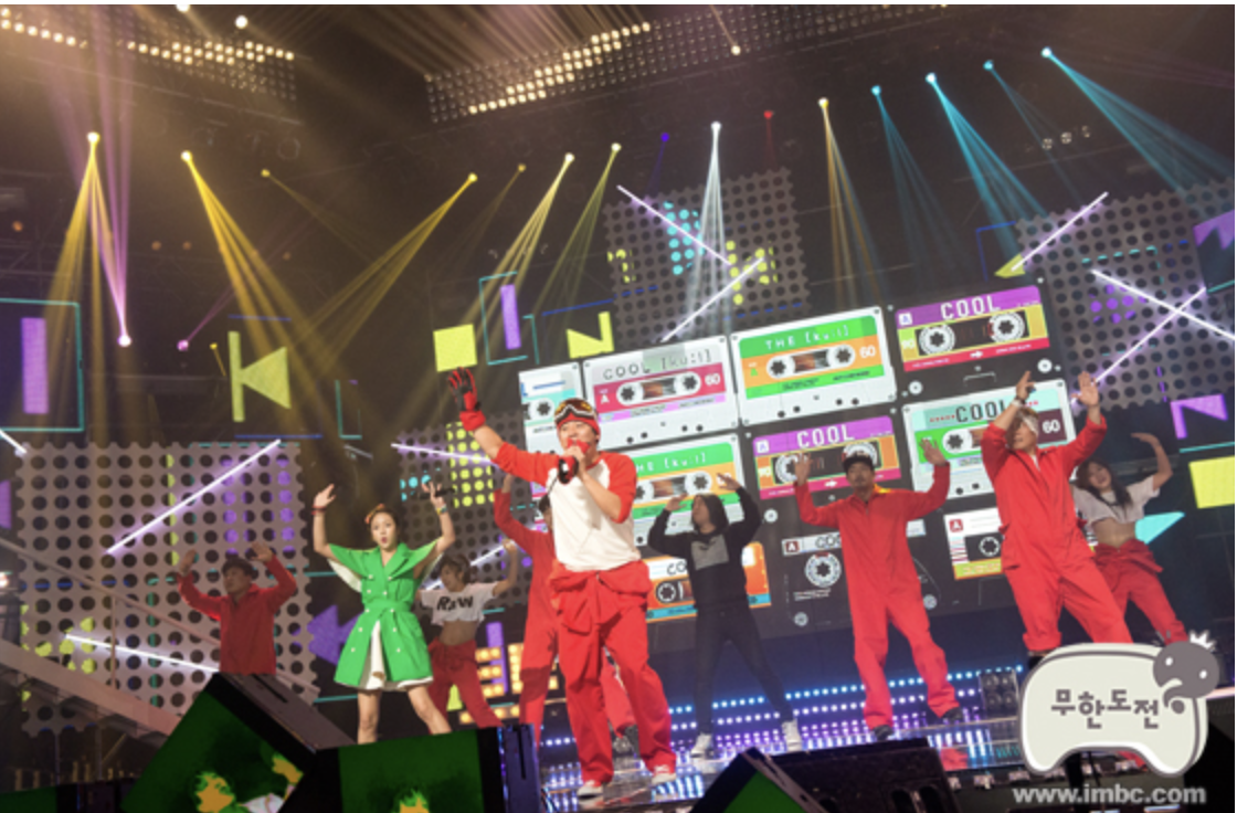 무한도전 20주년 마라톤