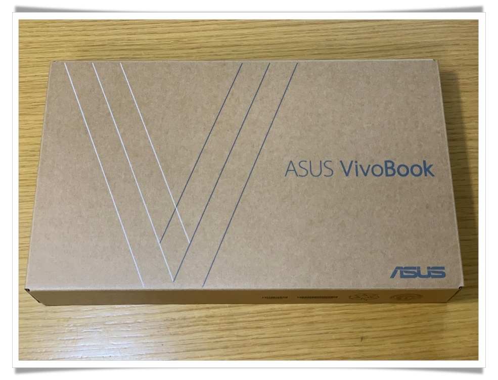 박스 외부 모습