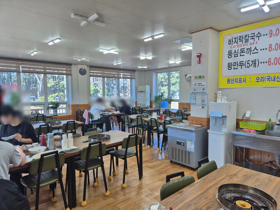 송림바지락칼국수