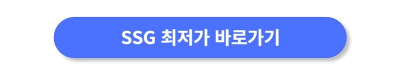 버튼