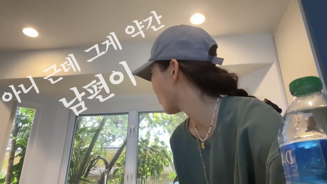 강민경 쇼핑몰