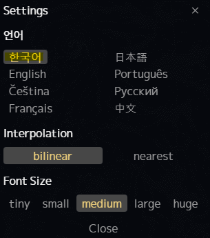 태풍 실시간