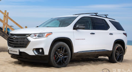 쉐보레 트래버스 중고차 가격 시세표 24년10월