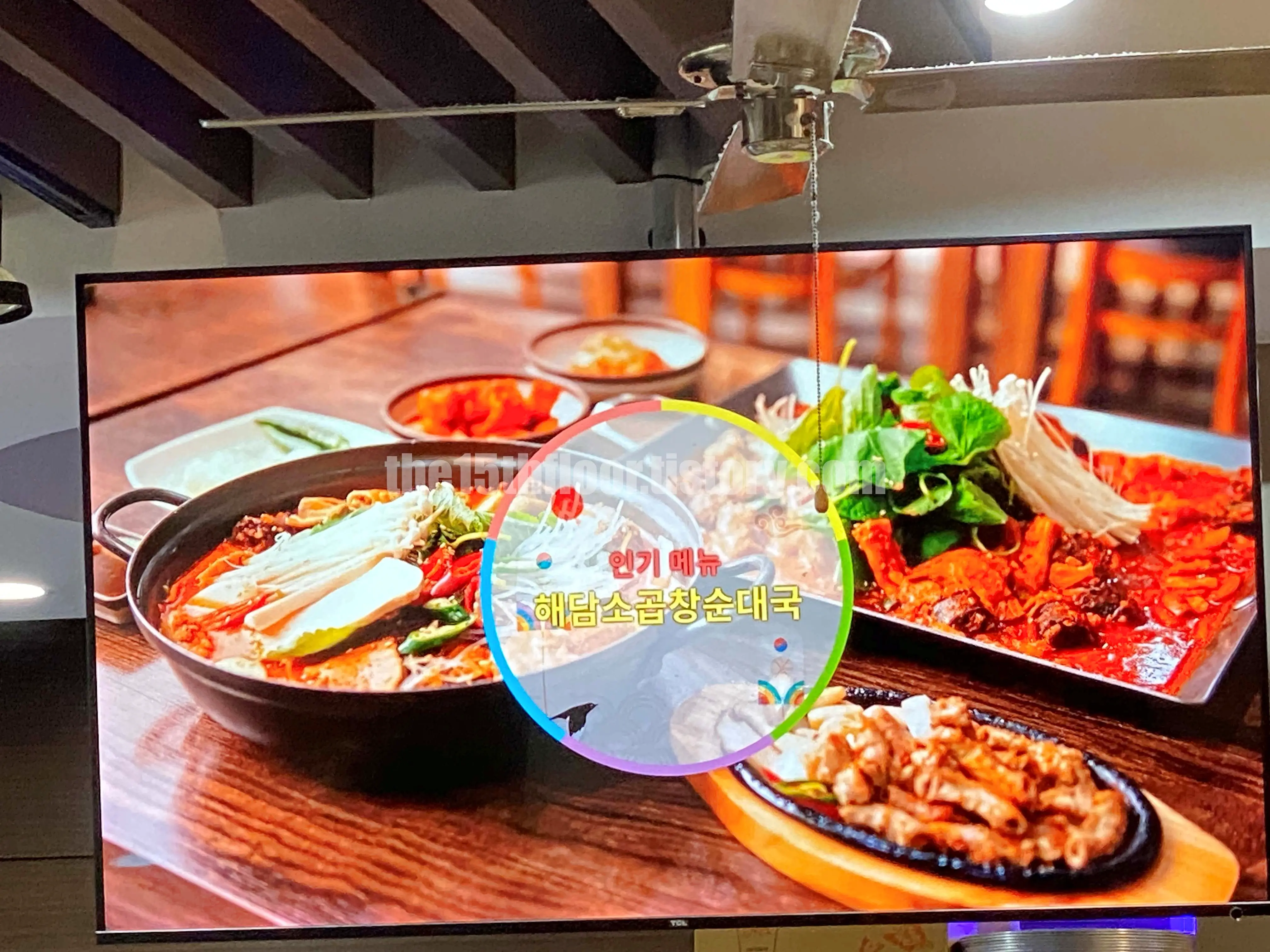 부산 &amp;#39;해담소곱창순대국&amp;#39; (외&middot;내부)