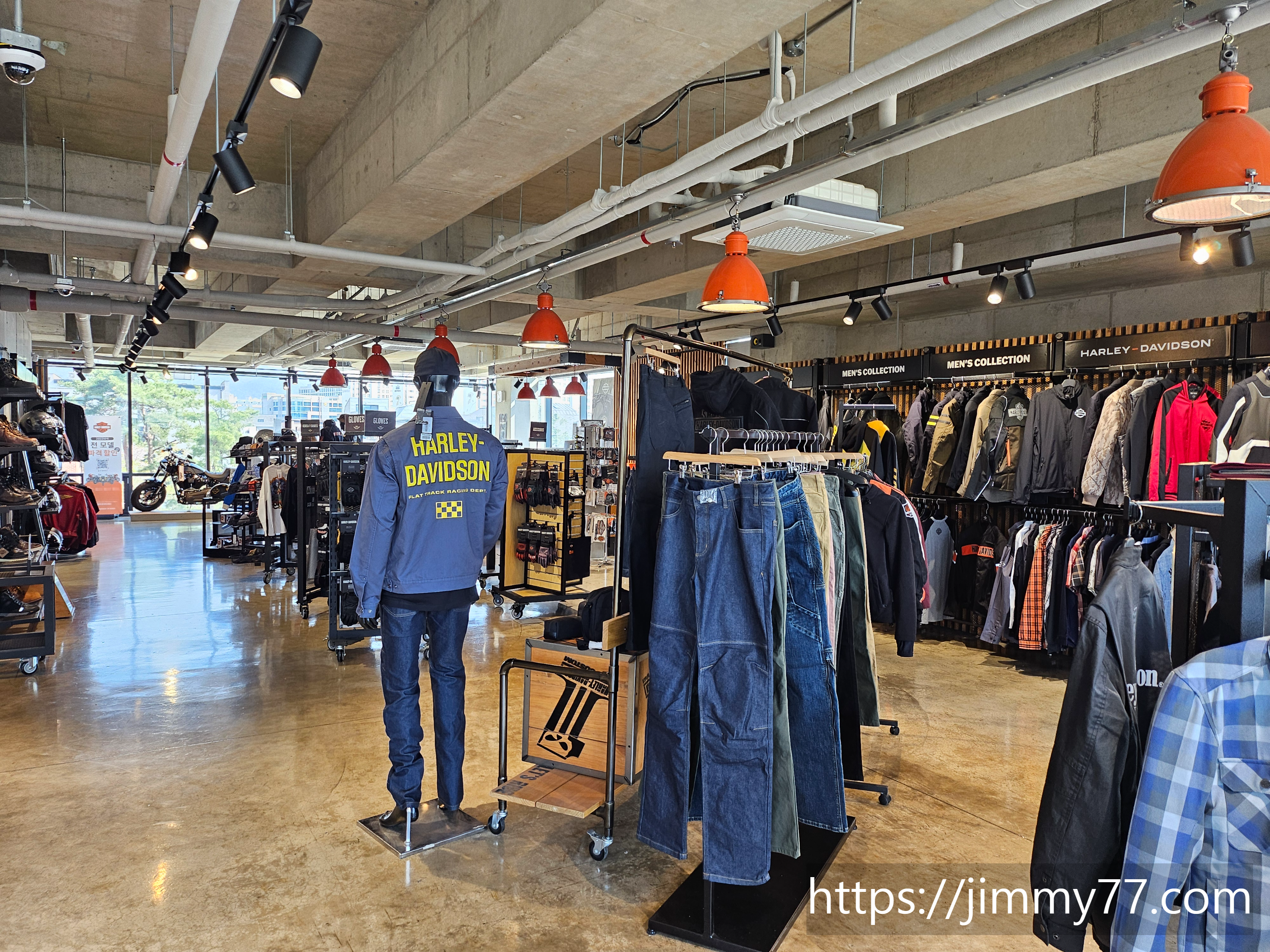 할리데이비슨 하남점