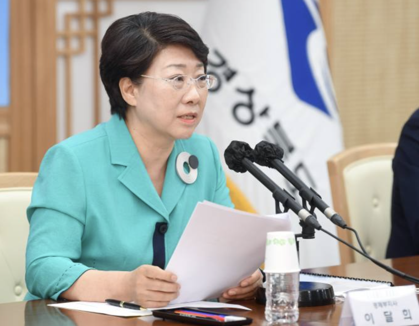 이달희 경력