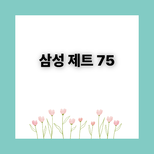 무선청소기추천