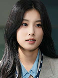 노무사 노무진