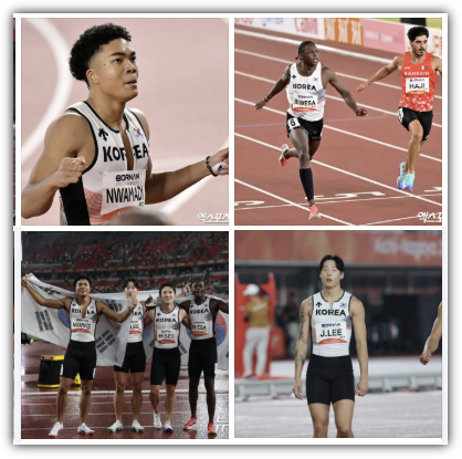 남자 육상 400m계주 결과, 순위, 동메달, 한국 신기록 갱신, 니마디 조엘진, 비웨사 다니엘, 서민준, 이재성 나이, 프로필, 반응 및 향후 전망
