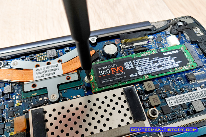 아티브북9 플러스 SSD 교체