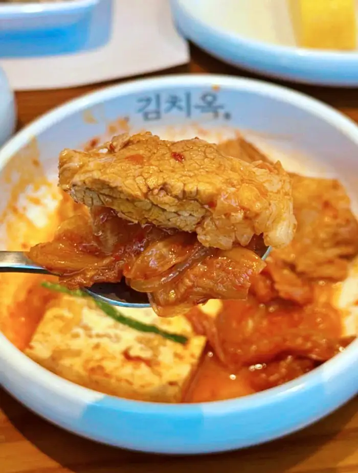 발산 마곡 맛집 솥뚜껑 한돈 김치찜