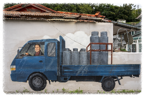 후포리벽화마을