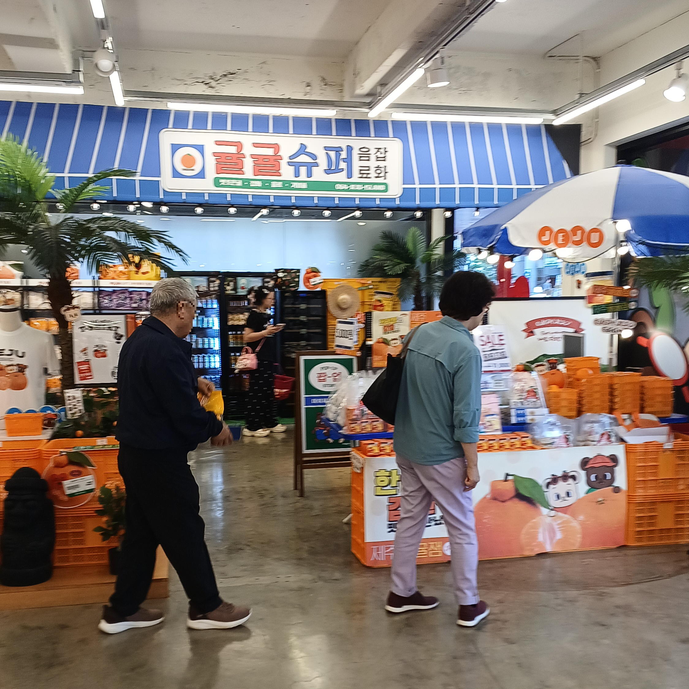 제주-소품샵-3