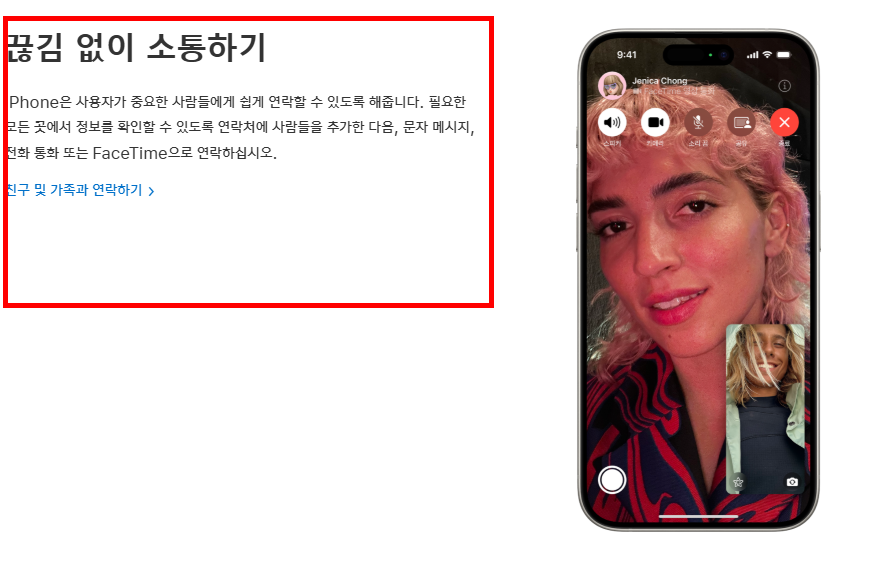 갤럭시 초기화 방법 따라하기