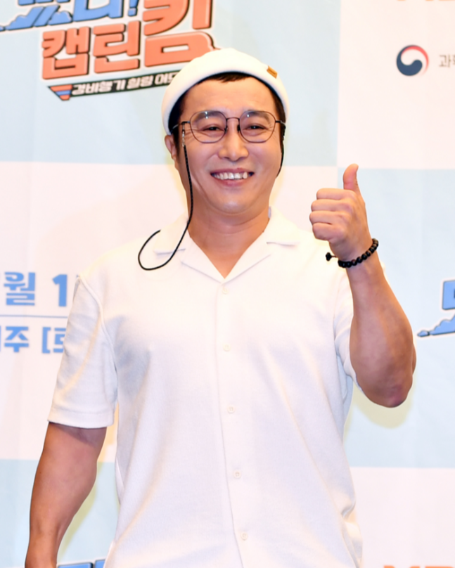 김병만.