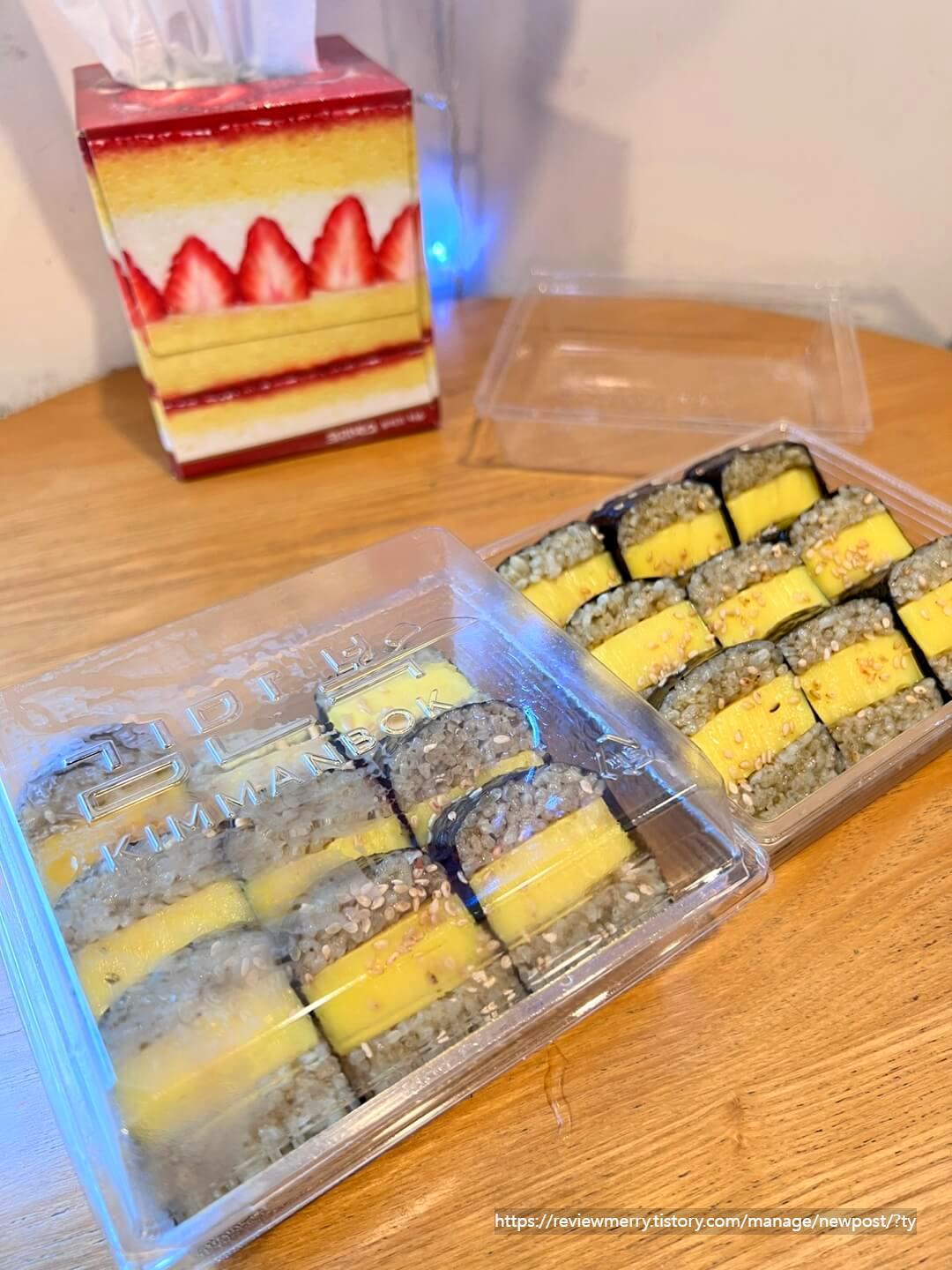 김만복 김밥
