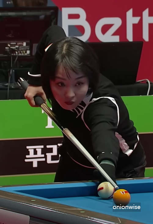 이유주 당구선수