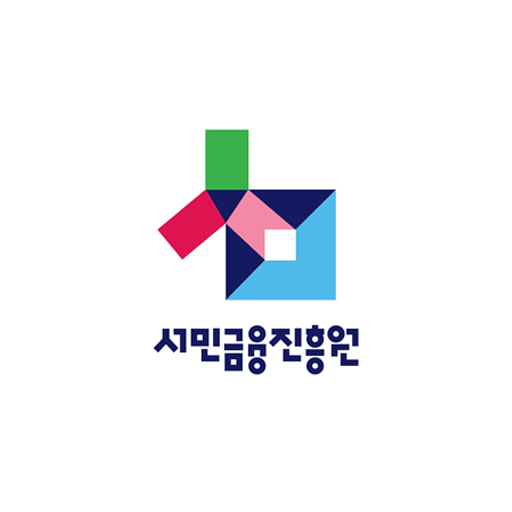 서민금융진흥원 홈페이지