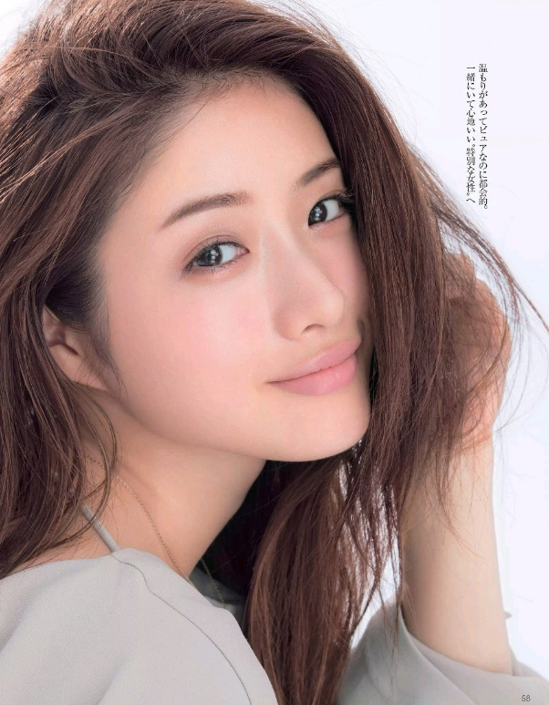 이시하라 사토미